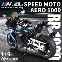 Modèle de moto KKL 1:9 en alliage moulé sous pression Aero 1000 avec lumières RC, son, direction, amortisseurs, support ouvrable, démarrage à clé, batterie au lithium