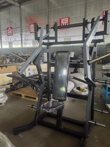 Máquina de rizos de bíceps sentados SM HM para placa de entrenamiento de brazo de gimnasio comercial EQUIPO DE Fitness cargado - Product Image 3