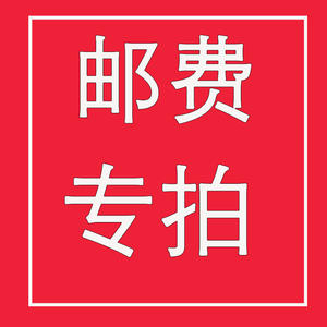 Nappe Oberwey imperméable en PVC, style moderne et minimaliste, housse anti-poussière, housse de canapé, housse de climatiseur, aucun transport logistique requis - Product Image 3