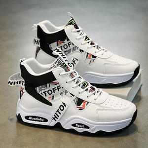 Chaussures de course d'hiver pour hommes, tige haute en mesh, lacets, rembourrées, chaudes, résistantes aux températures négatives jusqu'à -40 degrés, semelle extérieure en PVC antidérapante, légères, pour la neige - Product Image 1