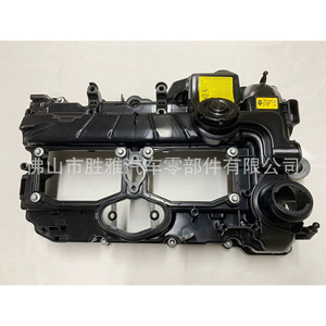Adecuado para la culata del motor y la tapa de válvulas de BMW N20 F10 F25 X1 Z4 11127588412 - Product Image 5