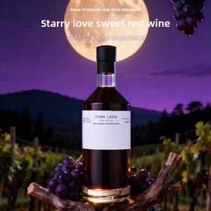 Vino <span class=keywords><strong>Tinto</strong></span> Semidulce de 500 ml, Vino <span class=keywords><strong>Tinto</strong></span> de Origen Australiano a Granel con Sabor Suave y Estable - Product Image 4