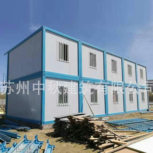 บ้านคอนเทนเนอร์ทรงสี่เหลี่ยมสำหรับสำนักงานและที่อยู่อาศัย หนาแน่นมาตรฐาน ดีไซน์อุตสาหกรรม - Product Image 1