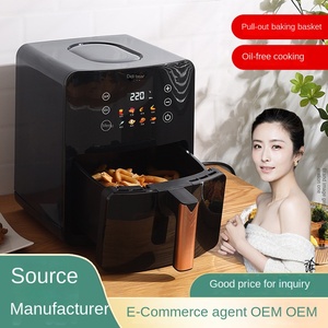 Friteuse à air carrée en acier inoxydable de 5 L avec écran tactile, nettoyage facile, classe A en termes d'efficacité énergétique - Product Image 6
