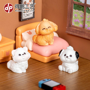 Figurine miniature de chiot mignon en résine, ornement de bureau, accessoire décoratif pour le bureau et la maison - Product Image 2