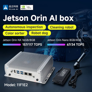 กล่อง AI เพื่อความปลอดภัยสาธารณะ PLink 11F1E2 พร้อมโมดูล Orin Nx 8G คอมพิวเตอร์อุตสาหกรรมที่ทนทาน เหมาะสำหรับการขับขี่อัตโนมัติ - Product Image 1