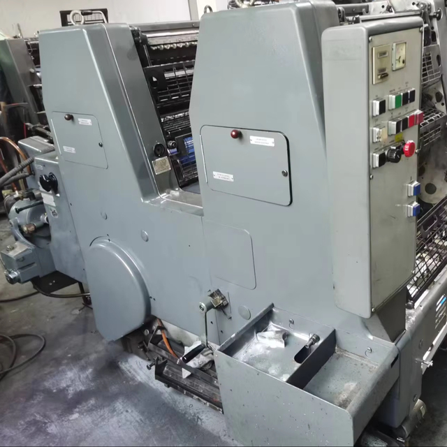 GTO52 for 4-Color Offset Printing Machine Used Second Hand Fully Automatic Durable Commercial Press High Bill Printer