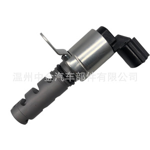 Válvula de control de aceite Ford Vvt Zj3814420 Zj385040c para modelos Ford con procesamiento de alta precisión - Product Image 5