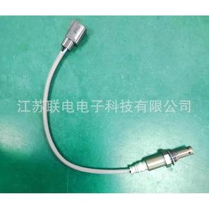 Oxygen <b>Sensor</b> 89467-26020 <b>For</b> <b>Car</b> Replacement Repair With Wire Harness - Product Image 1