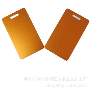 Tôles en alliage d'aluminium : Traitement d'anodisation, personnalisation des couleurs (vert, orange, or, bleu, rouge, noir), délai de livraison de 4 à 7 jours - Product Image 3