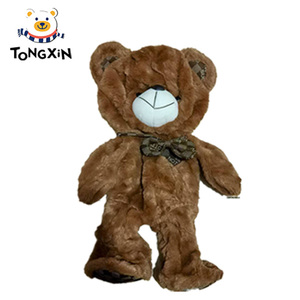 Orsetto di peluche da 40-60 cm, grazioso orsetto di peluche con guscio in pelle, giocattolo in peluche semilavorato, guscio in pelle, produttore all'ingrosso, regali per bambini - Product Image 2