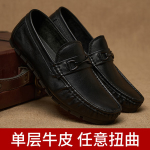 Mocassins en cuir véritable pour hommes, bout rond, à enfiler, semelle en caoutchouc respirante, chaussures de conduite décontractées d'été - Product Image 5