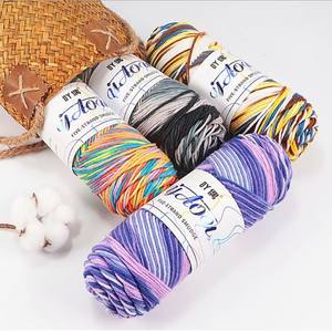 Bojavy-<span class=keywords><strong>fil</strong></span> tricoté au Crochet 100% acrylique, 10 pièces, en <span class=keywords><strong>coton</strong></span>, couleur mixte, ruban en vrac, pour lait 5plis, 100g, une boule - Product Image 6