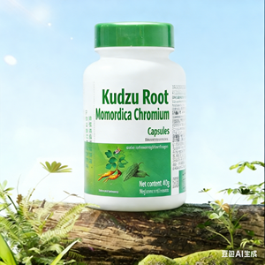 Complément alimentaire naturel à base <span class=keywords><strong>de</strong></span> plantes : Capsules <span class=keywords><strong>de</strong></span> Kudzu, <span class=keywords><strong>de</strong></span> Momordica et <span class=keywords><strong>de</strong></span> Chrome pour adultes – Favorise le métabolisme énergétique – Sans gluten – Pour toute la famille - Product Image 1