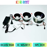 15W/25W/35W DC24V WS2811 RGBIC adressable LED Smart Pixel Downlight utilisation intérieure 3Pin JST in and Out 15 degrés