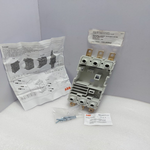 <span class=keywords><strong>Conector</strong></span> PLC T4 3p - Fijo Exterior Frontal Tmax para Producto en Garantía - Product Image 1