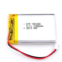 Batterie lithium-ion en pochette YQ-DX26000728R LiNiMnCoO2 3.7V 1300mAh 4.81Wh 20-60 KC certifiée FCC PSE CE BIS CQC CB Vente en gros