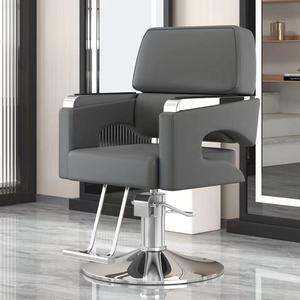 Sillón de Barbería Moderno y Lujoso, Ajustable, para Salones de Belleza y Barberías - Product Image 5