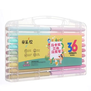 H38 ABLE 4毫米水性墨水DIY绘画记号笔套装12/18/24/36件儿童绘画彩色笔 - Product Image 4