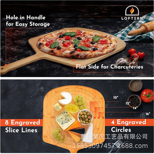 Coupe-pizza en bambou Rongqing avec guide gravé pour des tranches parfaites, usage domestique - Product Image 4