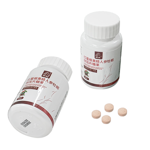 Approvisionnement direct d'usine, comprimés d'extraits de plantes, nutrition quotidienne pour hommes adultes, OEM, étiquette privée - Product Image 5