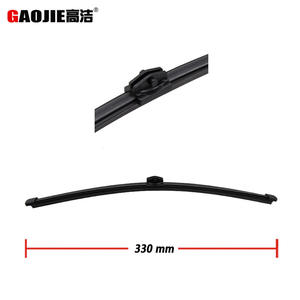 Lame d'essuie-glace Gaojie 330 mm pour pare-brise arrière Audi Q2L, pièce de rechange - Product Image 1