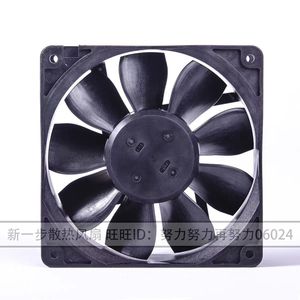 Ventilateur DC NMB 12038 24V 0.56A à 4 fils avec contrôle de vitesse par variateur pour refroidissement - Product Image 4