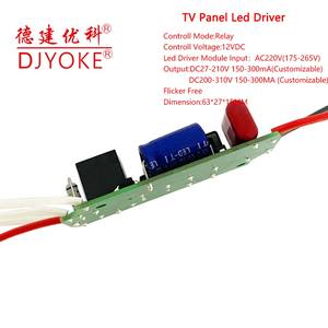 DJYOKE <span class=keywords><strong>LED</strong></span> 드라이버 8-60W <span class=keywords><strong>TV</strong></span>/LCD 패널용 릴레이 제어 70-79% 효율성 2년 보증 09 - Product Image 3