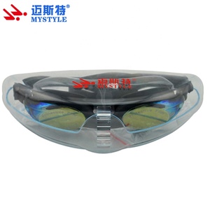 Lunettes <span class=keywords><strong>de</strong></span> soleil <span class=keywords><strong>en</strong></span> silicone antibrouillard et Anti-UV, pour adultes, professionnelles, étanches, nouveauté, - Product Image 6