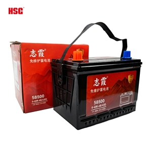 Nouvelles <span class=keywords><strong>batteries</strong></span> <span class=keywords><strong>de</strong></span> <span class=keywords><strong>démarrage</strong></span> automatique <span class=keywords><strong>de</strong></span> voiture 12V batterie standard au plomb-acide MF Type scellé état nouveau - Product Image 4