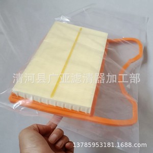 ไส้กรองอากาศ 04C129620D สำหรับเครื่องยนต์ Phaeton 1.0L อะไหล่ทดแทน - Product Image 5