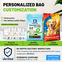 Sac tissé en PP imprimé en couleur, matériau composite, pour l'industrie chimique, emballage d'aliments pour animaux de compagnie, 5-10 kg, personnalisable, en matériau PP, pour aliments pour chats et chiens