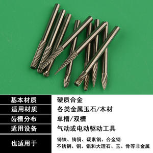 Brocas de Carburo Moliheng con Punta de Carburo, Corte Recto, Sin Recubrimiento, para Trabajar la Madera, Tallar y Pulir - Product Image 4