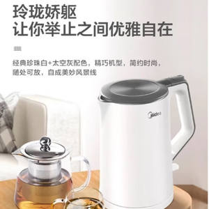 Bouilloire électrique Midea 1,5 L, double paroi anti-brûlure, acier inoxydable 304, ébullition rapide, arrêt automatique, usage domestique - Product Image 1