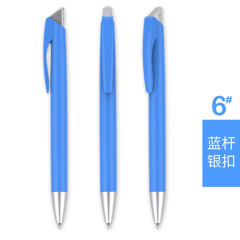 หัวเข็มขัดเงินก้านสีน้ำเงิน