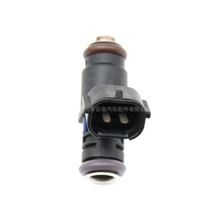 Inyector de Combustible 04E906031F para Volkswagen Golf 6, Pieza Automotriz de Plástico - Product Image 3
