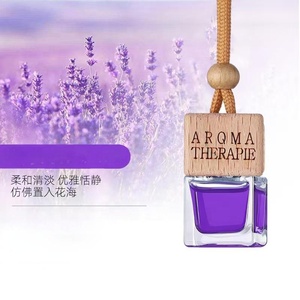 Flacon diffuseur de <span class=keywords><strong>parfum</strong></span> de voiture en verre, mini, portable, suspendu, en bois, de luxe, très vendu - Product Image 1