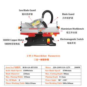 Máquina Combinada para Trabajar la Madera 2 en 1 <span class=keywords><strong>de</strong></span> 6 Pulgadas <span class=keywords><strong>y</strong></span> 1800 W, <span class=keywords><strong>Cepilladora</strong></span> <span class=keywords><strong>y</strong></span> <span class=keywords><strong>Sierra</strong></span> <span class=keywords><strong>de</strong></span> <span class=keywords><strong>Banco</strong></span> con Ancho Máximo <span class=keywords><strong>de</strong></span> Cepillado para Trabajos <span class=keywords><strong>de</strong></span> Bricolaje - Product Image 2
