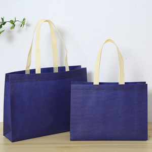 Sacs en tissu non tissé prêts à l'emploi - sacs publicitaires, sacs cadeaux, sacs en tissu non tissé avec impression de logo, design gratuit - Product Image 1