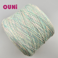 2026 Wholesale Crochet Yarn Winter Sock 100% Merino Wool Composition Space Dye Colorful Thread for Winter Sweater Gradient Yarn
