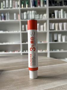 Tube cosmétique laminé en aluminium rouge et <span class=keywords><strong>blanc</strong></span> imprimé sur mesure, tube souple OEM ODM 45g <span class=keywords><strong>pour</strong></span> crème éclaircissante <span class=keywords><strong>pour</strong></span> les mains - Product Image 2
