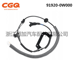 เซ็นเซอร์ ABS ฮุนได รุ่น CW-5183 91920-0W000 สำหรับซานตาเฟ่ อะไหล่ทดแทน - Product Image 5