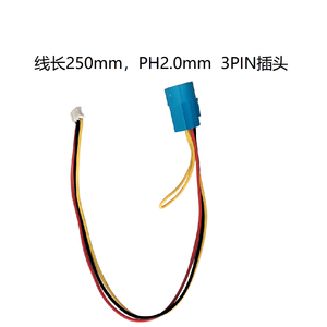16mm Metal Self-Locking <b>Push</b> <b>Button</b> <b>Switch</b> with Red Power Symbol LED Light, 12-24V, 250mm Wire Cable K60 - Product Image 1