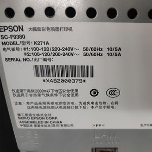 Impresoras de Inyección de Tinta Usadas Impresora de Sublimación de Tinta <span class=keywords><strong>Surecolor</strong></span> <span class=keywords><strong>F570</strong></span> SC-F9380 F9280 F9370 F9300 para Ropa Deportiva - Product Image 6