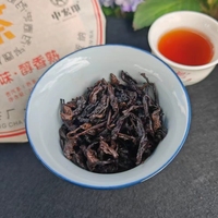 Thé Pu'er Ripe de l'Arbre Ancien Menghai, Directement de l'Usine, Yunnan Qizi, Faible MOQ et OEM