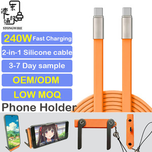 <span class=keywords><strong>สาย</strong></span>เคเบิล <span class=keywords><strong>Type</strong></span>-<span class=keywords><strong>C</strong></span> รุ่นใหม่ ปี 2026 กำลังไฟ 240W พร้อมอะแดปเตอร์ USB <span class=keywords><strong>C</strong></span> รองรับการชาร์จเร็ว PD ตัวนำทองแดงแท้ หุ้มด้วยซิลิโคน พร้อมที่ยึดโทรศัพท์สำหรับกล้อง IOS - Product Image 1