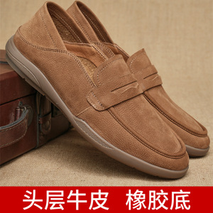 Mocasines de Cuero Genuino para Hombre, Punta Redonda, Sin Cordones, Zapatos Cómodos para Todas las Temporadas, Entresuela de EVA, Suela de Goma - Product Image 5