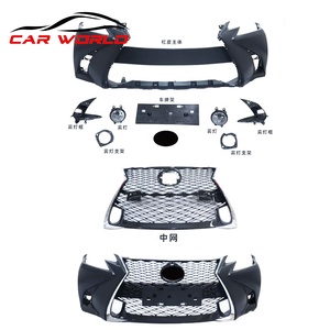 New OEM Front Bumper Kit for GS 2016-2019 Screw-On Installation PP <b>Plastic</b> Bodykit BODYKIT Brand - Product Image 6
