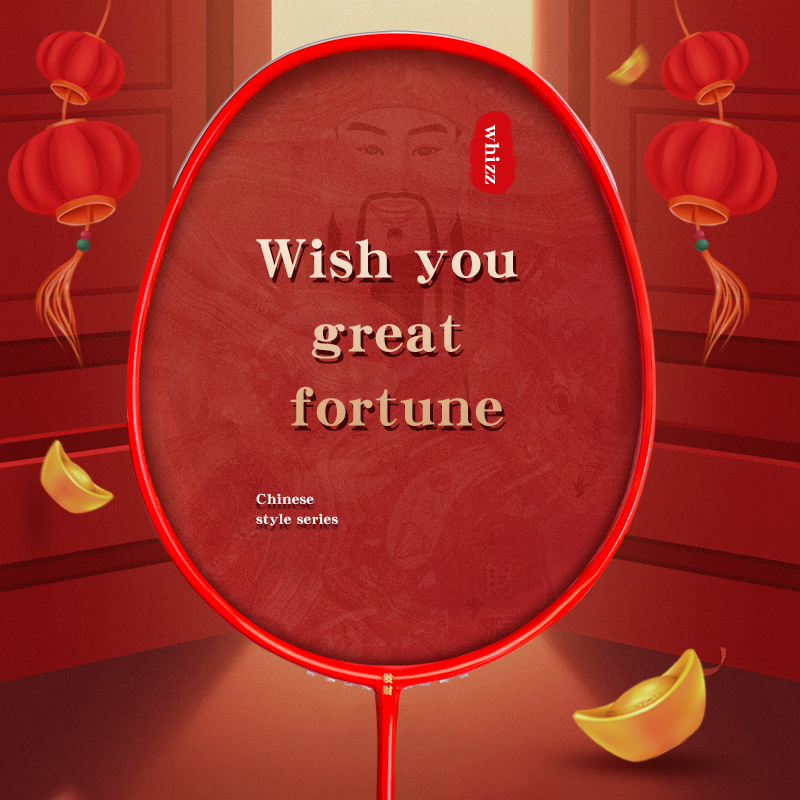 Заводская поставка, привлекательная ракетка из углеродного волокна в китайском стиле, ракетка для бадминтона