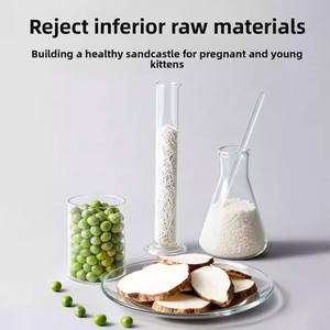 Litière pour chats/chattes gestantes BIO-C à base de manioc et de tofu, désodorisante à sec, sans transfert de saleté, qualité supérieure - Product Image 5